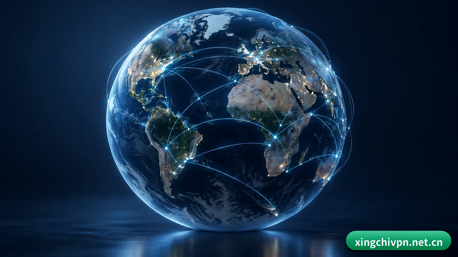 星驰VPN APP 深度功能